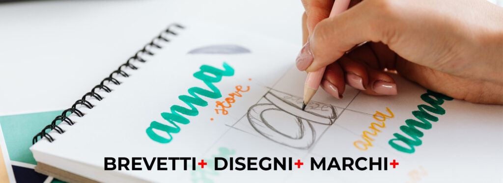brevetti_disegni_marchi