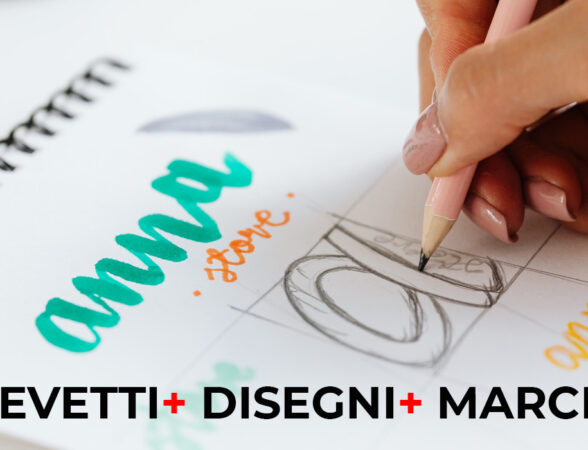 brevetti_disegni_marchi